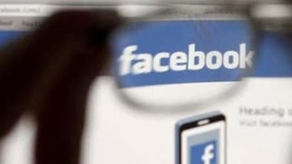 ಫೇಸ್ಬುಕ್ ಮೂಲಕವೂ ಇನ್ಮುಂದೆ ಹಣ ವಹಿವಾಟು ನಡೆಸಬಹುದು