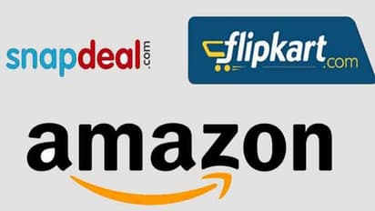 ಫ್ಲಿಪ್ ಕಾರ್ಟ್, ಅಮೆಜಾನ್ ನಲ್ಲಿ ಗ್ರಾಹಕರಿಗಿಲ್ಲ ಈ ಅವಕಾಶವಿಲ್ಲ