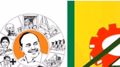 టీడీపీ ఆఫీసుకు వైసీపీ కార్యకర్తల నిప్పు.. ఇరువర్గాల దాడులు, రణరంగంగా మాచర్ల