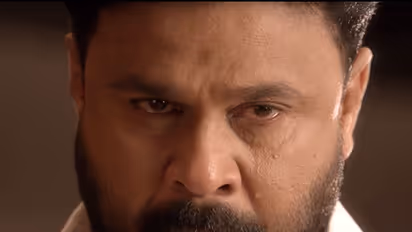 This is how Dileep responded when he got to know about bail