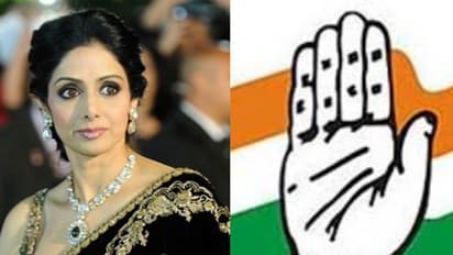 ''శ్రీదేవి సంతాప సందేశంతో రాజకీయాలా''