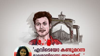 'എവിടെയോ കണ്ടുമറന്ന മുഖമായിരുന്നു അവന്റേത്...'