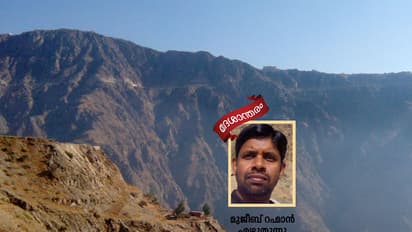 മരുഭൂമിയിലെ മൂന്നാര്!