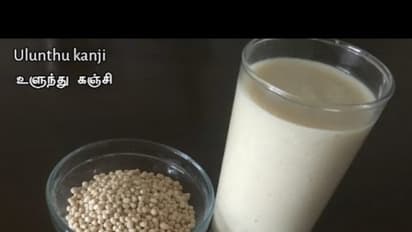 கட்டுமஸ்தான உடலோடு ஆரோக்கியமும் வேண்டுமா? நம்முடைய இந்த பாரம்பரிய பானத்தை குடிங்கள்...