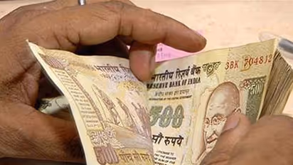 ಉಳಿತಾಯದ ಶಾಕ್..! ಈ ವರ್ಷ ಪಿಎಫ್ ಮೇಲಿನ ಬಡ್ಡಿ ದರ ಇನ್ನಷ್ಟು ಇಳಿಕೆ ಸಾಧ್ಯತೆ