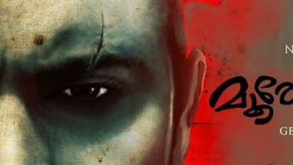 Mollywood joins hands with Bollywood for Nivin Pauly's Moothon