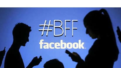 ടൈപ്പല്ലെ..ബിഎഫ്എഫ് എന്ന് ടൈപ്പ് ചെയ്യരുതേ.!