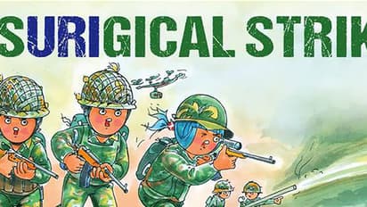 ಸೆ.29ರಂದು ಸರ್ಜಿಕಲ್‌ ದಾಳಿ ದಿನವನ್ನಾಗಿ ಆಚರಿಸಲು ಸೂಚನೆ