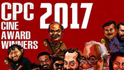 സിപിസി അവാർഡുകള് പ്രഖ്യാപിച്ചു; തൊണ്ടിമുതലും ദൃക്സാക്ഷിയും മികച്ച ചിത്രം