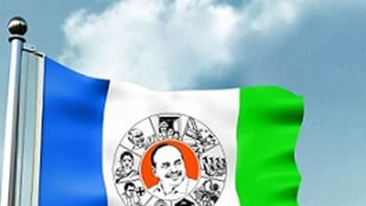 చంద్రబాబు ఇలాకా కుప్పంలో వైసీపీ నేత హత్యకు కుట్ర