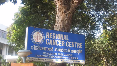 തൈറോയിഡിനുള്ള വിദഗ്ധ ചികിത്സ മുടങ്ങിയിട്ട് 6 വർഷം, ഫാർമസിയിൽ മരുന്നുകളുമില്ല, പരിഹാരം കാണുമെന്ന് ആര്‍സിസി