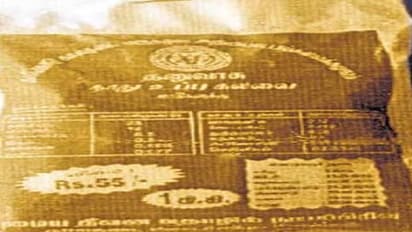தாது உப்புக்களின் குறைவினால் ஏற்படும் பிரச்சனைகளைப் போக்க இதோ வழி…