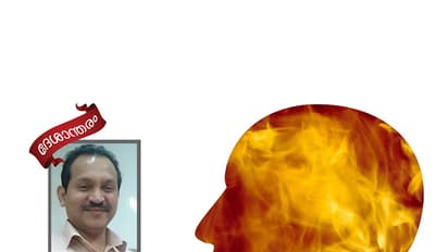 ഒരൊറ്റ പനി മതി, ഒരു സ്വപ്‌നം കെടുത്താന്‍!