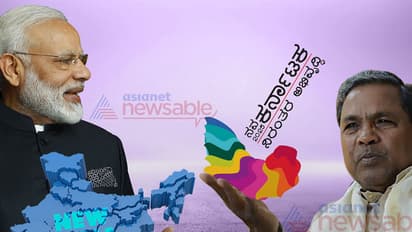 Siddaramaiah does a Modi with Nava Karnataka Nirmana, public trolls him instead