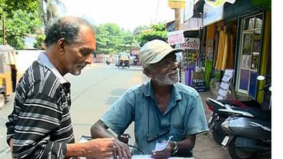 ഹര്ത്താലിലും നറുക്കെടുപ്പ് നടത്തി ലോട്ടറി വകുപ്പ്: പരാതിയുമായി വില്പനക്കാര്