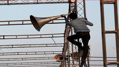 ನಿತ್ಯವೂ ಈ ಹಳ್ಳಿಯಲ್ಲಿ ಧ್ವನಿವರ್ಧಕಗಳ ಮೂಲಕ ಗ್ರಾಮಸ್ಥರಿಂದ ರಾಷ್ಟ್ರಗೀತೆಯ ಝೇಂಕಾರ