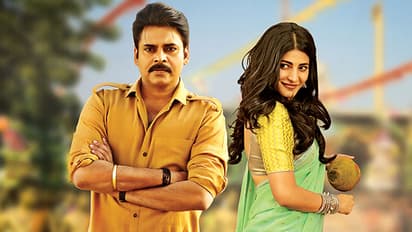 కాటమ రాయుడు శాటిలైట్ హక్కులు ఎంతో తెలుసా