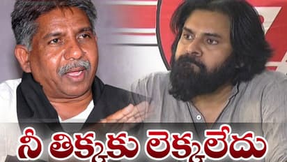 పవన్ కళ్యాణ్ లాంటి పిచ్చోడిని ఎక్కడా చూడలే