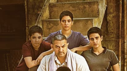 ದಂಗಾಲ್ ಕಮಾಲ್ ಗೆ ಬಾಕ್ಸಾಫಿಸ್ ದಂಗು!