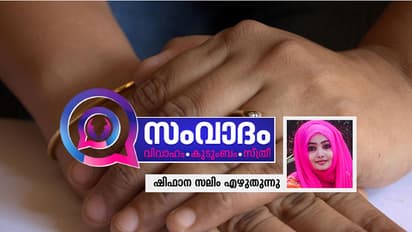 ഈ ലോകത്തെ ഏറ്റവും വലിയ അത്ഭുതം പെണ്ണ് തന്നെയാണ്!