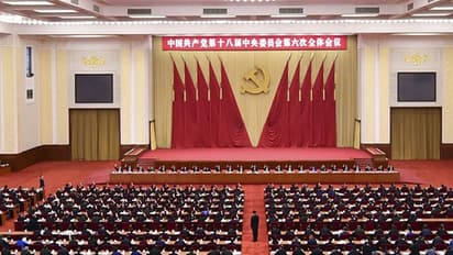 പരിഷ്കാരങ്ങളുടെ സൂചന നല്കി ചൈനീസ് കമ്യൂണിസ്റ്റ് പാര്ട്ടി കോണ്ഗ്രസ്