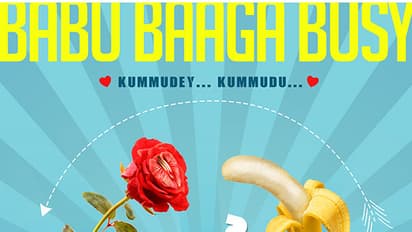 బాబు బాగా బిజీ అట... ఇంతకీ ఏం బిజీయో తెలుసా