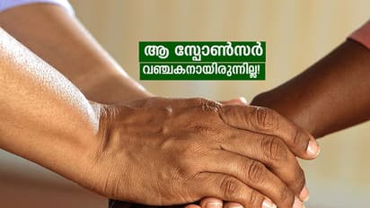 എന്നിട്ടും ബാബുരാജ് ജയിലില്‍നിന്ന് മടങ്ങിവന്നു...