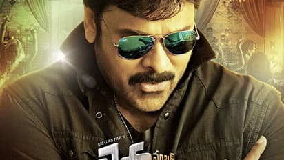 ಖೈದಿ ನಂ 150 ಚಿತ್ರ ಬಿಡುಗಡೆಗೆ ಅಭಿಮಾನಿಗಳ ದಾಂಧಲೆ