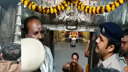 ಅರ್ಚಕರ ನೇಮಕಾತಿಯಲ್ಲಿ ಕಿತ್ತಾಟ: ಖಾಕಿ ನೇತೃತ್ವದಲ್ಲಿ ಹೊಸ ಅರ್ಚಕರ ಪ್ರವೇಶ