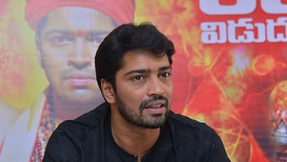 మహేష్ బాబుతో అల్లరినరేష్ కాంబినేషన్ లో మూవీ.. ఇది నిజం