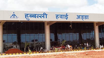 ಹುಬ್ಬಳ್ಳಿ ವಿಮಾನ ನಿಲ್ದಾಣದಲ್ಲಿ ಅತ್ಯಾಧುನಿಕ ILS ಅಳವಡಿಕೆ