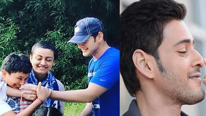 Check out these priceless pictures of Mahesh Babu and his kids