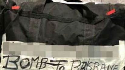 "பாம்பே பதில் பாம்" என எழுதிய மூதாட்டி..! ஸ்தம்பித்து போன விமான நிலையம்..!