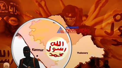 Why India could soon be under a ‘Made in Kerala’ threat