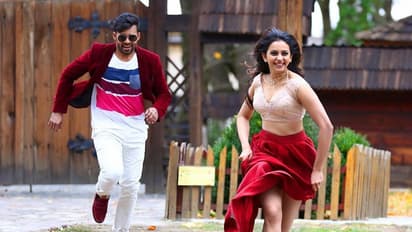 "విన్నర్" మూవీ రివ్యూ