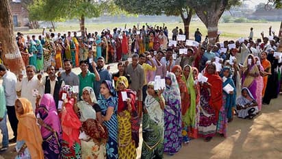 ఛత్తీస్గఢ్ ఎన్నికలు.. ఇప్పటి వరకు 12.3 శాతం పోలింగ్