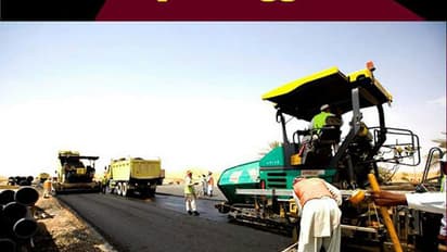 ఈ సలహాకు మీరు మద్దతిస్తారా...