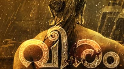 Kunal Kapoor's Veeram gets an Oscar nomination