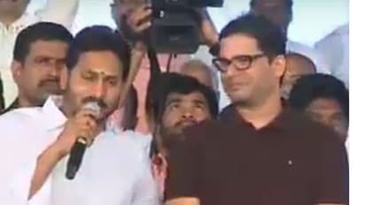 ప్రశాంత్ పై జగన్ కు అంత నమ్మకమా?