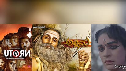 3 Kannada movies to be screened at Goa international film fest