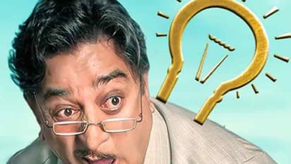 Election Commission urges Kamal Haasan to vote