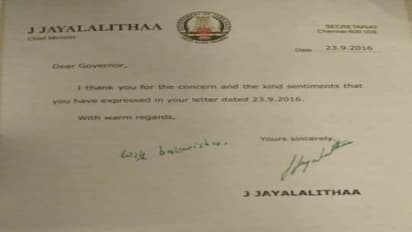 சிக்கியது "ஜெ" கையெழுத்திட்ட கடிதம்..! மீண்டும் வெடித்தது சர்ச்சை...!