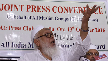 Muslim women feel secure under Sharia law: AIMPLB