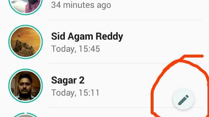 వాట్సాప్ మరో సూపర్ అప్డేట్