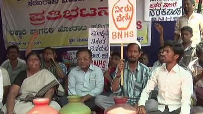 ಬಳ್ಳಾರಿ: ಕುಡಿಯುವ ನೀರಿಗಾಗಿ ಮಹಾನಗರಪಾಲಿಕೆಗೆ ಮುತ್ತಿಗೆ