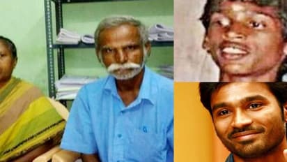 தனுஷ் ஜெராக்ஸ் கிடைச்சாச்சா?