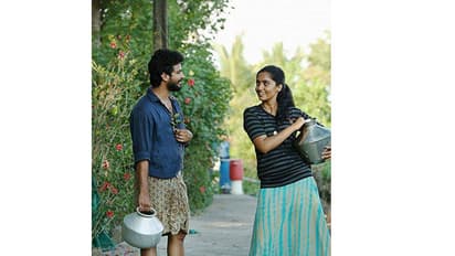 പൈപ്പിന് ചുവട്ടിലെ പ്രണയത്തിലെ മനോഹരമായ വീഡിയോ ഗാനം