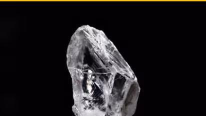 రూ.50లక్షలు విలువచేసే డైమండ్ లభ్యం