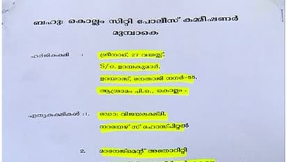 ചികിത്സാ പിഴവിനെ തുടര്ന്ന് ഗര്ഭസ്ഥ ശിശു മരിച്ചു; യുവതിയുടെ ഗര്ഭാശയവും നീക്കി
