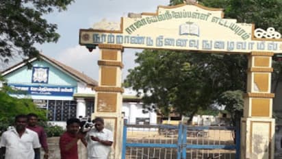 பாரதியார் படிச்ச பள்ளிக்கூடத்தை அரசுடைமையாக்க வேண்டும் - அனைத்துக் கட்சி கூட்டத்தில் தீர்மானம்...